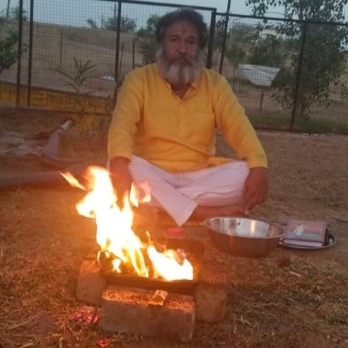 Raj acharya