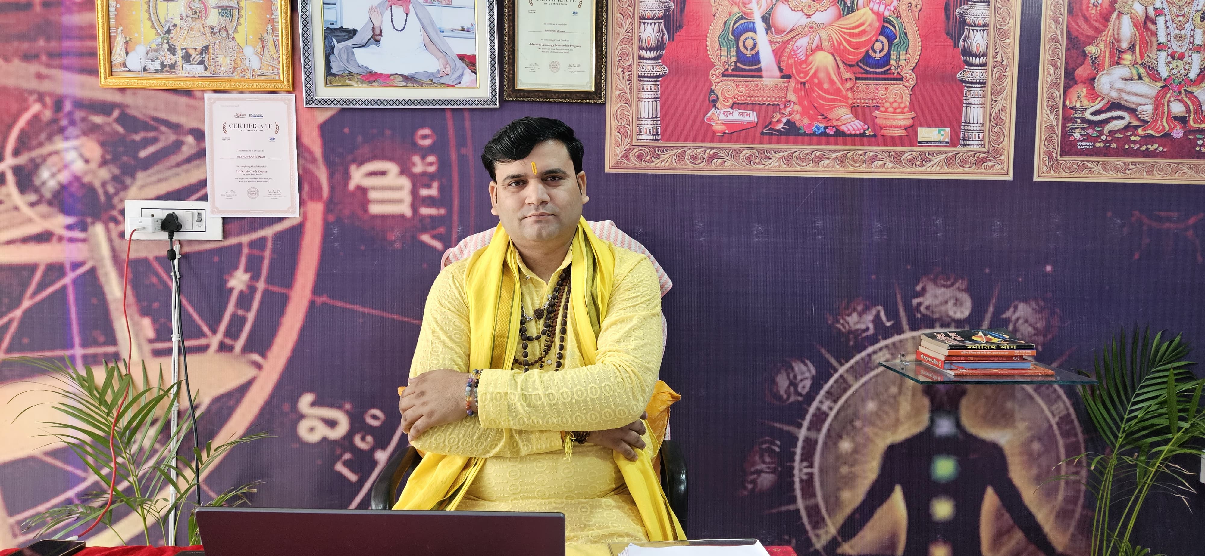 Acharya Roop Singh