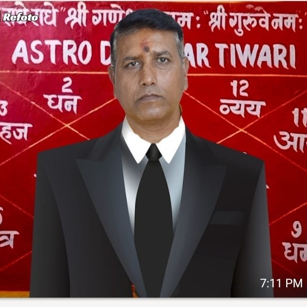 Damodar Tiwari