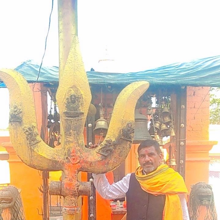 Yogesh pandit