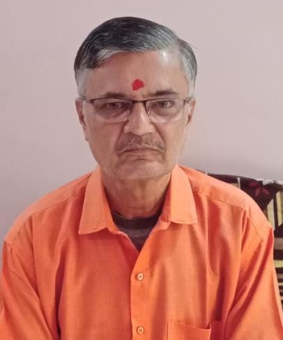 Udayan N. Shah